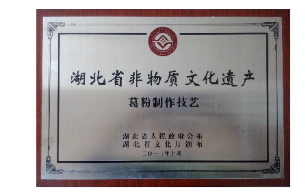 朋友酒量突然變好？原來他在喝酒前偷偷做了這件事...