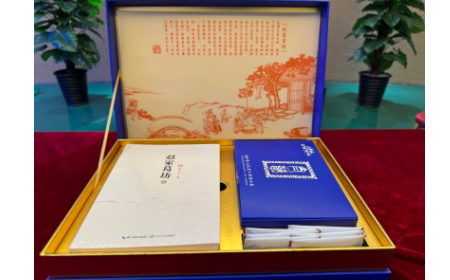 太葛禮贊：一株葛根的千年修行，致每一位追尋生命平衡的您